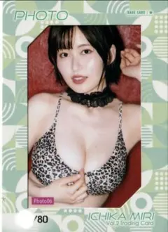 ゆる様 リクエスト 2点 まとめ商品