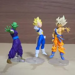 ドラゴンボール　HG　悟空　ベジータ　ピッコロ