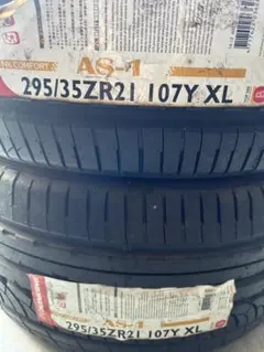 送料含2本 未使用2023年製造 ナンカンCR-S 265/35R20 - メルカリ