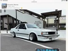 GX81 1G-GZE ダウンサス クレスタ エスペリア GX81 1G-GZE ダウンサス クレスタ エスペリア - メルカリ
