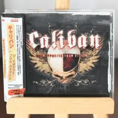 CALIBAN『Opposite From Within』国内盤CD