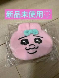 よ*け様 ●ラス1！●おぱんちゅうさぎ おでかけポシェット