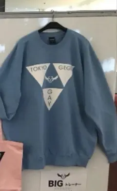 crown様 リクエスト 2点 まとめ商品