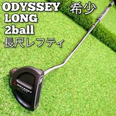 希少レフティ長尺 マキシマックス 2026年最新】長尺 レフティの人気アイテム - メルカリ