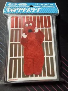 ムック　スリーブ　エンスカイ