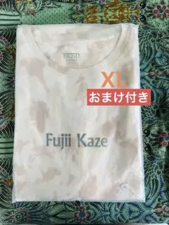 藤井風 コーチェラ Tシャツ MサイズTie Dye Tee Desert - メルカリ