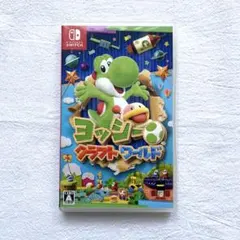 ヨッシークラフトワールド