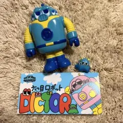 Mogworks ディクター　２号　旧成形色　ソフビ Mogworks ディクター 2号 旧成形色 ソフビ - メルカリ