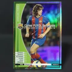 2026年最新】プジョルの人気アイテム - メルカリ