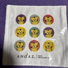 andAz キャラクタータオル 東京トランモンヒルズ