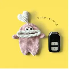 2026年最新】パクパクモンスター編み物の人気アイテム - メルカリ