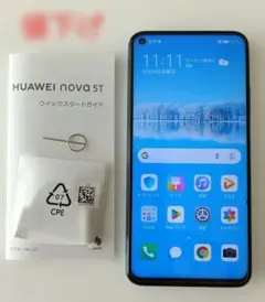 HUAWEI nova 5T クラッシュグリーン 128GB SIMフリー