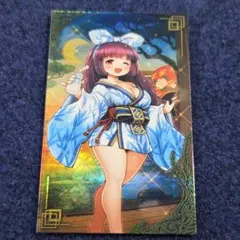2026年最新】英傑大戦 絆の人気アイテム - メルカリ