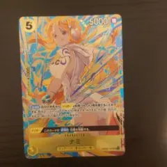 2026年最新】プロモーションパックEX Vol.3の人気アイテム - メルカリ