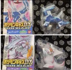 レア‼︎内袋未開封‼︎ポケモンキッズDX/ソフビ人形フィギュア/ディアルガ＆パルキア