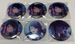 あ*ね様 星乃一歌 グリ缶セット