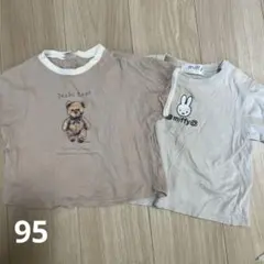テータテート 、ミッフィTシャツ 2枚セットのサムネイル