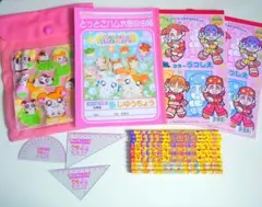 平成レトロ とっとこハム太郎 ミニモニ 文房具セット 自由帳 定規 鉛筆