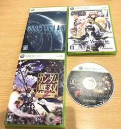 XBOX360 ソフト4点 まとめ売り