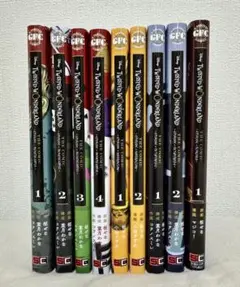 ツイステ コミカライズ9冊セット