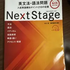 Item thumbnail for item 2c7cdb4d-1188-4e09-aaa2-c9079f9ced00