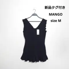 新品タグ付き MANGO オールインワン つなぎ フリル Mのサムネイル