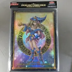 遊戯王 初期 カードダス100 台紙 booster 1 ブースター 絶版 - メルカリ