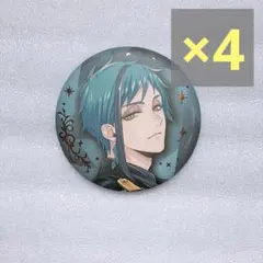 ツイステッドワンダーランド 5周年 ブレイジングジュエル 缶バッジ フロイド4