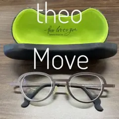 [정말 예쁜 아이템 ❗] 벨기에에서 만든 theo move 안경테 테오