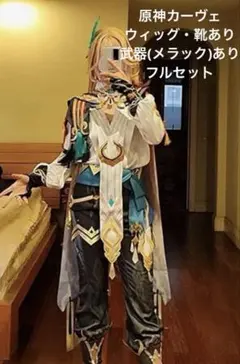 2026年最新】メラック 原神の人気アイテム - メルカリ