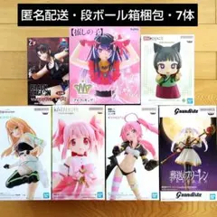 美少女 プライズフィギュア ７体セット＊新作有り