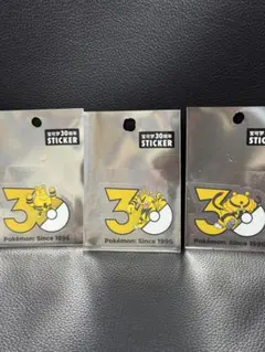 ポケモン 30周年 ステッカー ナックラー ビブラーバ フライゴン 中国