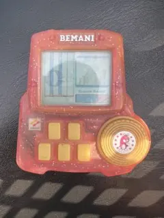 Item thumbnail for item 13ec0299-7e42-4527-9af7-65775a47bb24