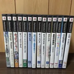 PS2 14枚まとめ ギャルゲー
