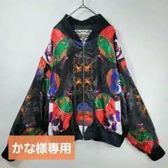 総柄 刺繍 ジャケット L ビッグシルエット 派手 レトロ 90s ヴィンテージ