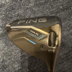 2025年最新】ベンタスブルー 5s pingの人気アイテム - メルカリ