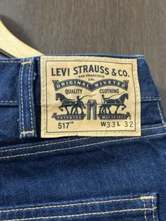 【濃紺美品】リーバイス 517オレンジタブ W33 L32 ブーツカット