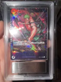 ARS10＋ ロロノア・ゾロ L リーダーパラレル PSA | Mercari