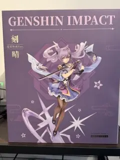 2026年最新】刻晴 アクリルスタンドの人気アイテム - メルカリ