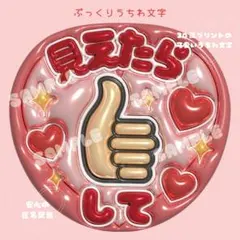 Item thumbnail for item 4aa24a28-0db7-40da-9189-b44be5cc003f