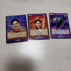 Aぇ! group LIVE TOUR 2025 D.N.A カード 小島健 - メルカリ