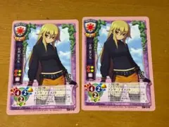 足利 茶々丸 LO-0226 SR Lycee Overture - メルカリ