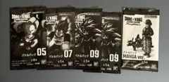 ドラゴンボールフュージョンワールド バトルパック09 8パック - メルカリ