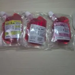 血液型　輸血パックボールチェーン vol.2