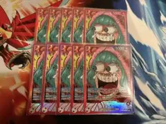 シュガー OP10-003 BASESHOP限定リーダーパラレル 28枚 - メルカリ