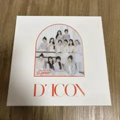 2026年最新】iz*one 写真集の人気アイテム - メルカリ
