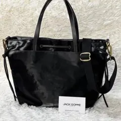 美品✨ジャックゴム　EMY エミー　2wayトート　ショルダー　ブラック 美品✨ジャックゴム EMY エミー 2wayトート ショルダー ブラック