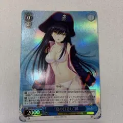 Labmem Girls 牧瀬紅莉栖 プロモ STEINS;GATE 中国版限定 - メルカリ