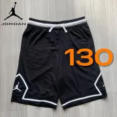 【新品】ジョーダン キッズ バスパン ダイヤモンドショートパンツ 黒 S 130