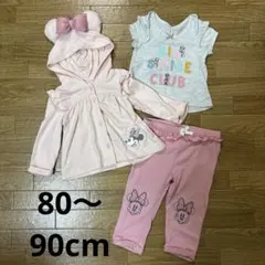ミニーマウス アウター、Tシャツ、パンツ3点セット ピンク　セットアップ90cm